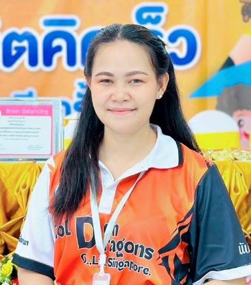 ครูโบวี่